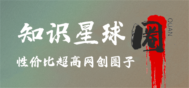 图片-轻创网